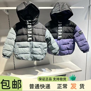 JORDAN 儿童三防连帽羽绒服2025冬新潮酷时尚运动户外套JD2542051