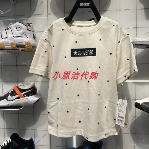 匡威休闲小星星圆领短袖T恤