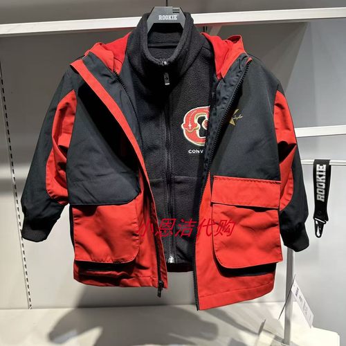 匡威连帽冲锋衣+颗粒绒外套