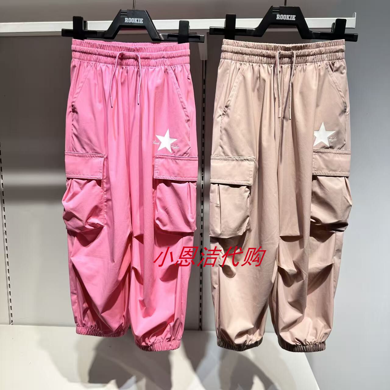 Converse匡威26年夏款女童舒适凉爽速干甜美可爱休闲裤CV2622497