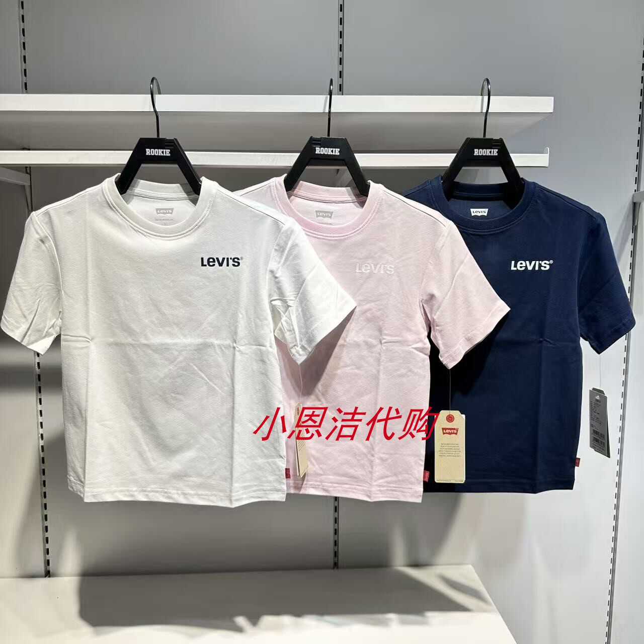 李维斯童装休闲棉质短袖T恤