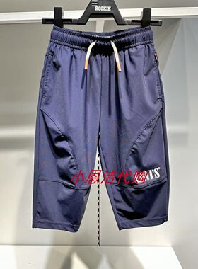李维斯七分裤速干凉感轻薄工装裤