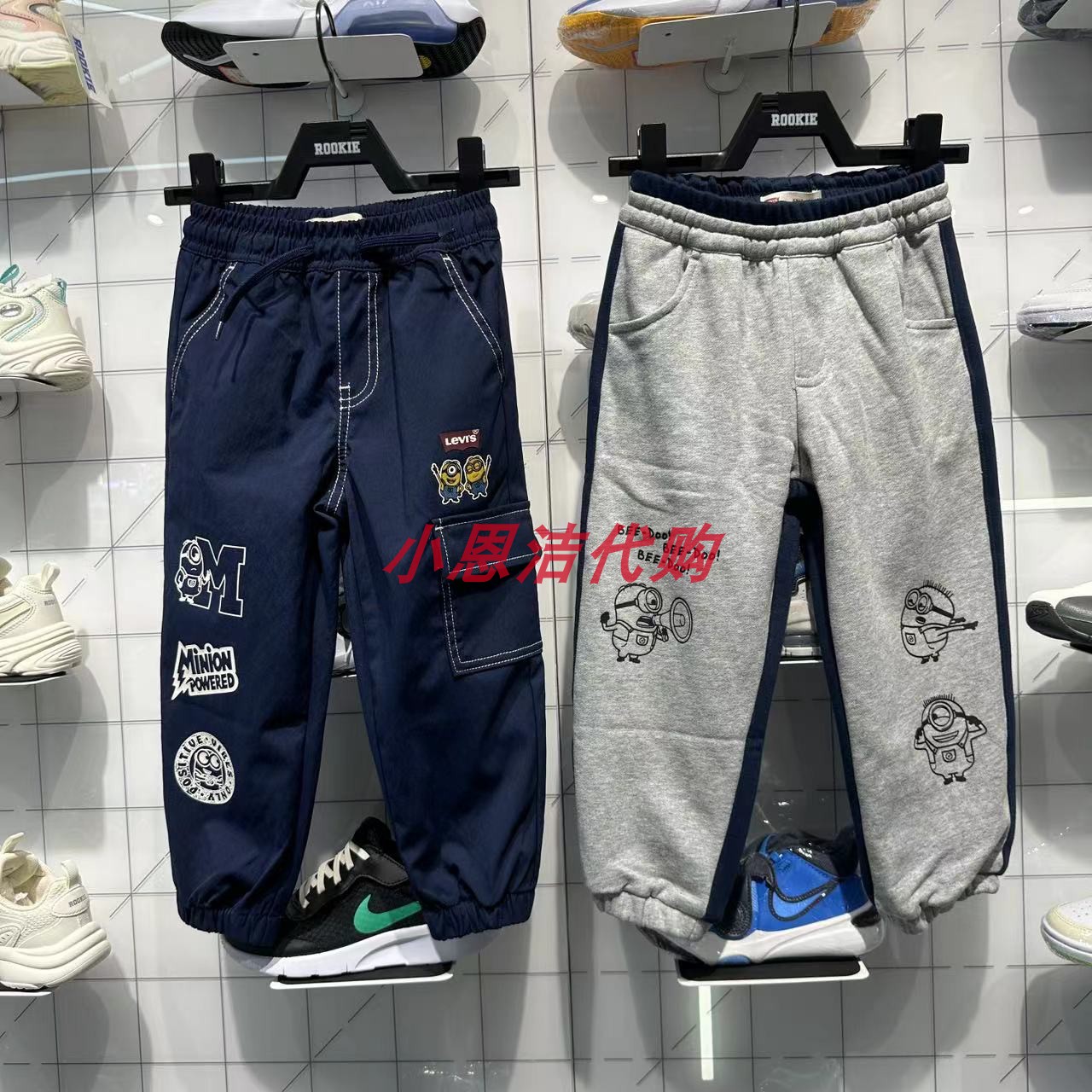 李维斯薄款时尚休闲长裤