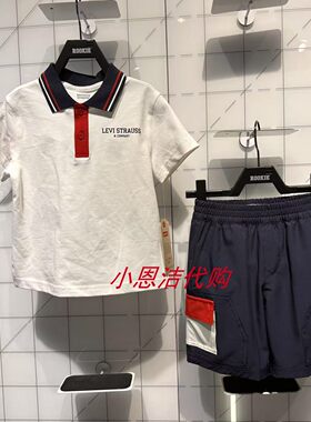 李维斯童装儿童经典百搭短袖POLO衫夏款凉感插肩袖短T恤LV2522044