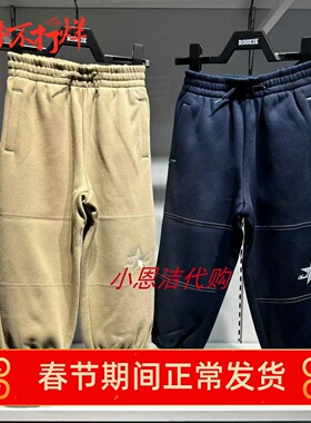 匡威童装儿童加绒卫裤25秋冬男女童百搭休闲运动长裤子CV2542520