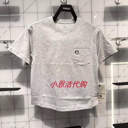 匡威儿童运动休闲半袖衫