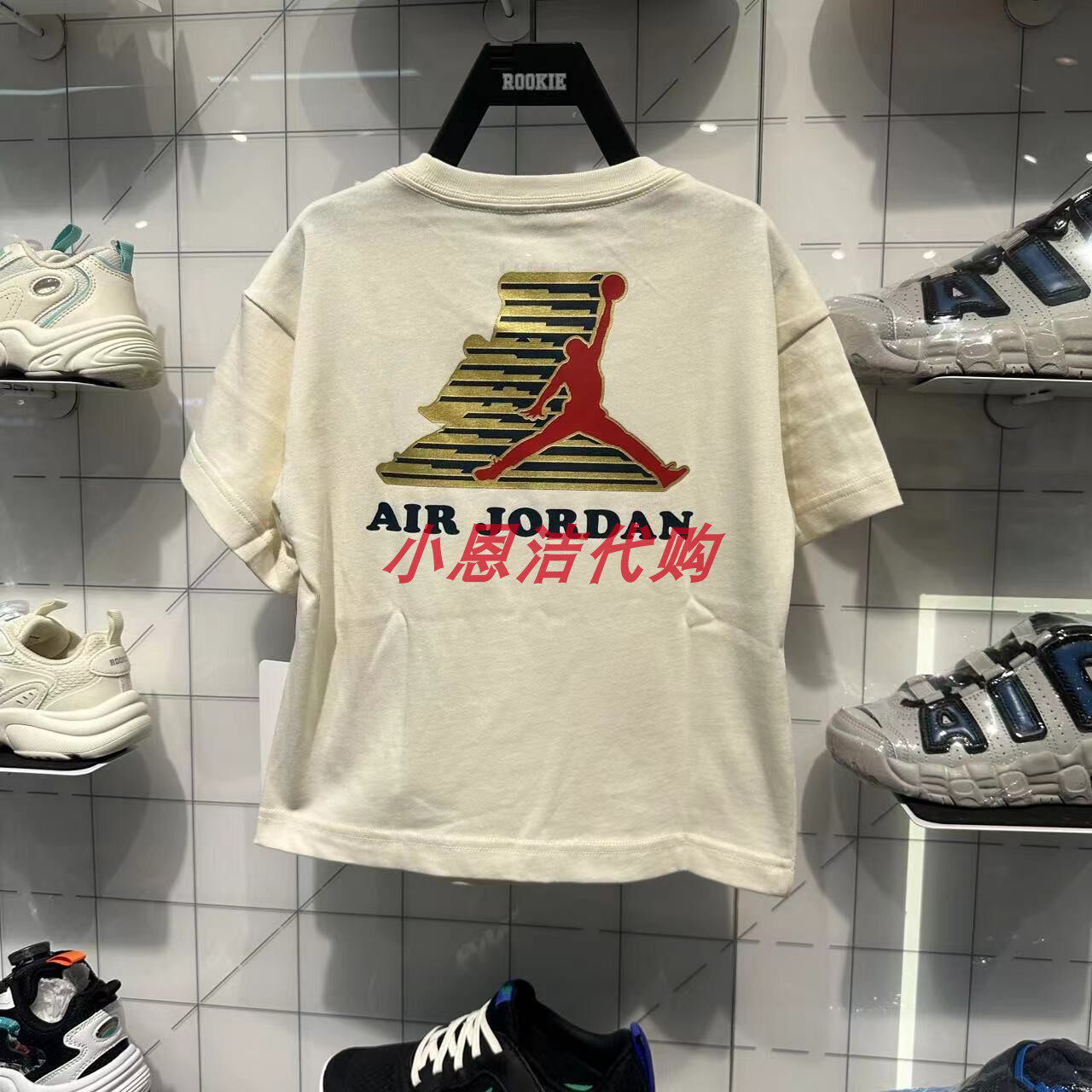 JORDAN童装AJ夏季新男女儿童运动23飞人有机棉短袖T恤JD2432024