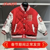 夹克外套 匡威儿童双面穿棒球棉服26新年款 马到成功时尚 CV2612217