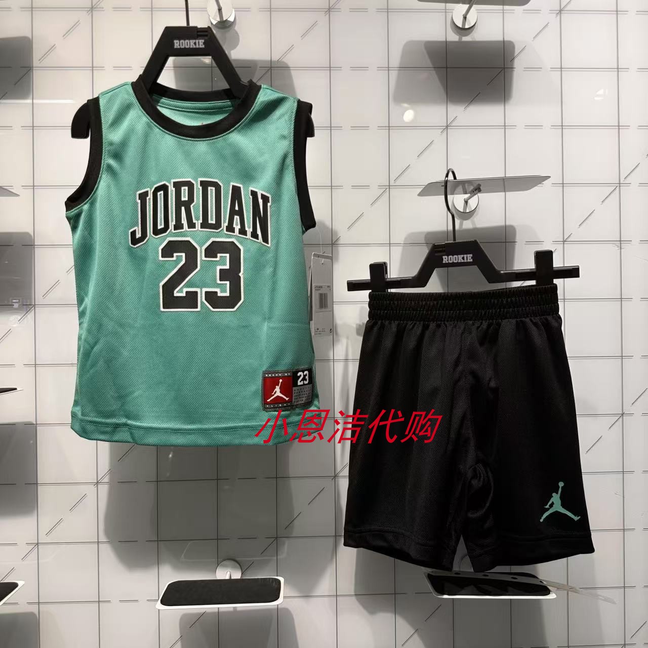 JORDAN舒适篮球背心套装