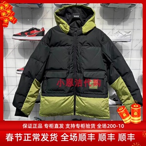 Levi's李维斯童装2023秋冬新款男童工装外套儿童羽绒服lv2342247