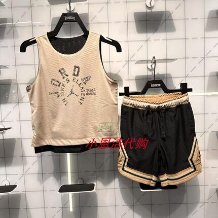 JORDAN乔丹正品25年夏男女童时尚凉爽速干篮球背心短裤JD2512380
