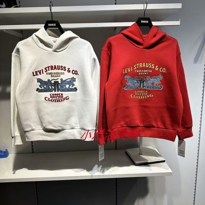 李维斯儿童时尚棉织套头连帽卫衣