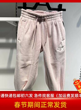 Concerse匡威女童休闲保暖加绒长裤25秋冬款束脚运动裤 CV2542067