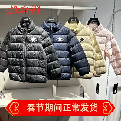 Converse匡威舒适保暖轻薄羽绒