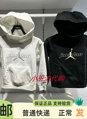 JORDAN乔丹儿童加绒卫衣25秋冬男女孩休闲百搭连帽上衣JD2542219