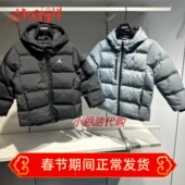 JORDAN童装 25冬三防连帽羽绒服男女童防风保暖加厚外套JD2542055