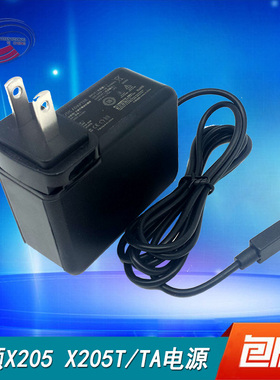 华硕EeeBook X205TA E202SA笔记本电源适配器19V1.75A电脑充电器