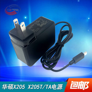 华硕EeeBook E202SA笔记本电源适配器19V1.75A电脑充电器 X205TA