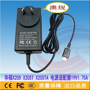 ASUS华硕E202Sa适配器EeeBook X205TA上网本充电器思聪本 x205t