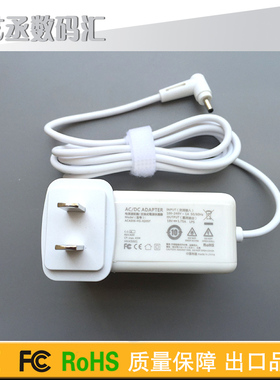 宏基便携Iconia S7 W700 X313 白色电源适配器19V3.42A小口充电器