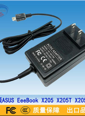 华硕X205ta E202SA上网本充电器 x205T电源适配器思聪本19V1.75a