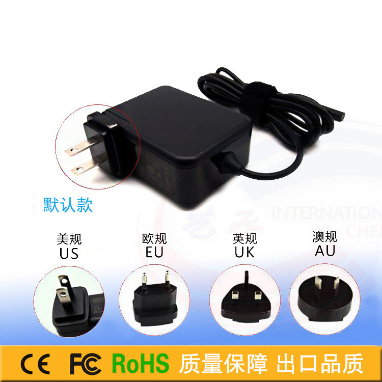 惠普q113 c103电脑适配器65w c104笔记本tpn-c102电源19v3.33a线