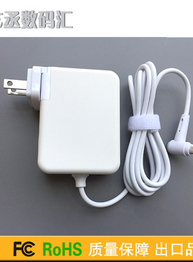 ACER宏基Aspire蜂鸟S3 S5 M5 M3笔记本电源适配器 白色充电器65W