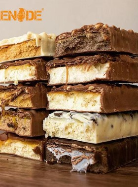 Grenade燃拓蛋白棒巧克力乳清能量棒代餐零食运动健身0蔗糖intico