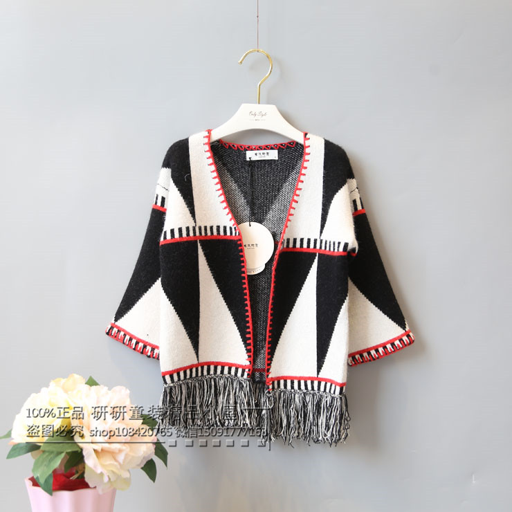 Cape pour fille - Ref 2155489 Image 1