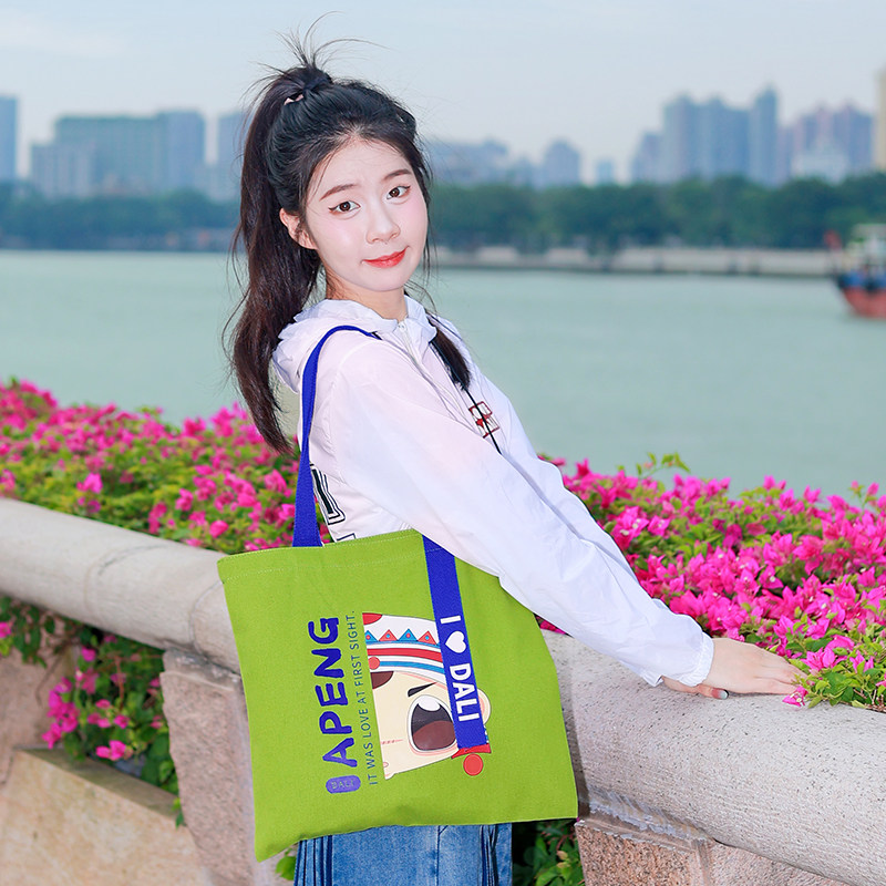 杨丽萍官方旗舰店民族风国风大理文创绿色印花帆布袋单肩包男女,箱包皮具/热销女包/男包,时尚帆布包,淘宝优惠券,粉丝福利购,淘宝优惠卷