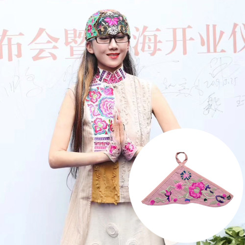 杨丽萍设计官方民族风刺绣指套