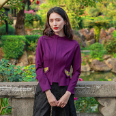 杨丽萍设计官方民族风新中式 上衣女春 风拼接提花后中拉链紫色长袖