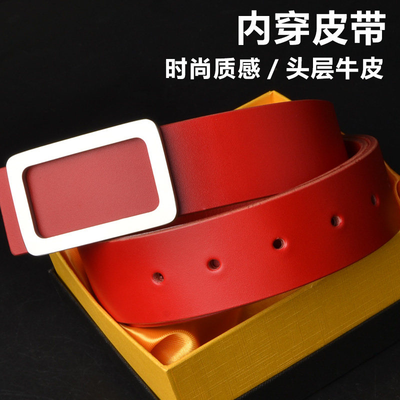 男士内穿皮带真皮裤腰带纯牛皮