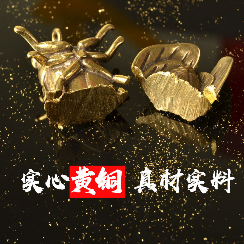 단단한 황동 부의 신 GUAN YU 키 체인 칼 GUAN ERYE 순수 수제 키 체인 펜던트 펜던트 선물 장식품