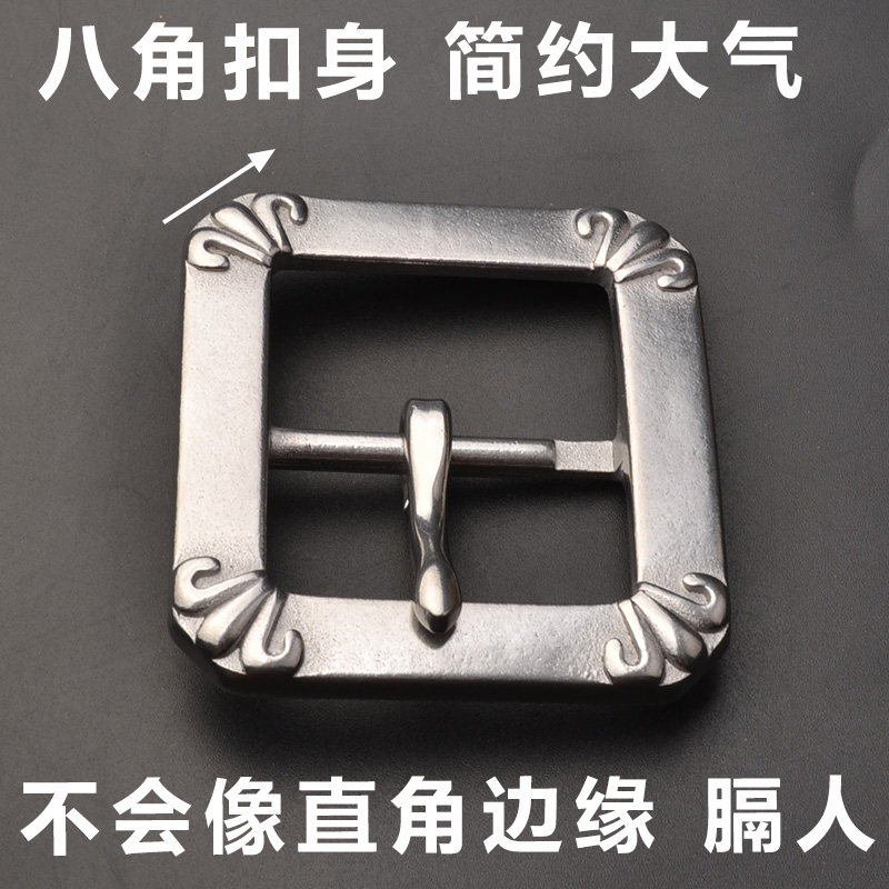 针式皮带头男式加宽针扣皮带扣不锈钢皮带卡子日字扣腰带头4.0cm