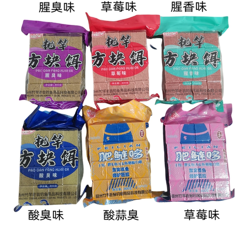 竹竿老翁追鱼姑娘鲢鳙方块饵腥臭