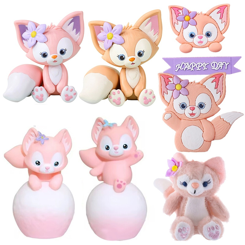 川沙妲己生日蛋糕装饰粉色小狐狸