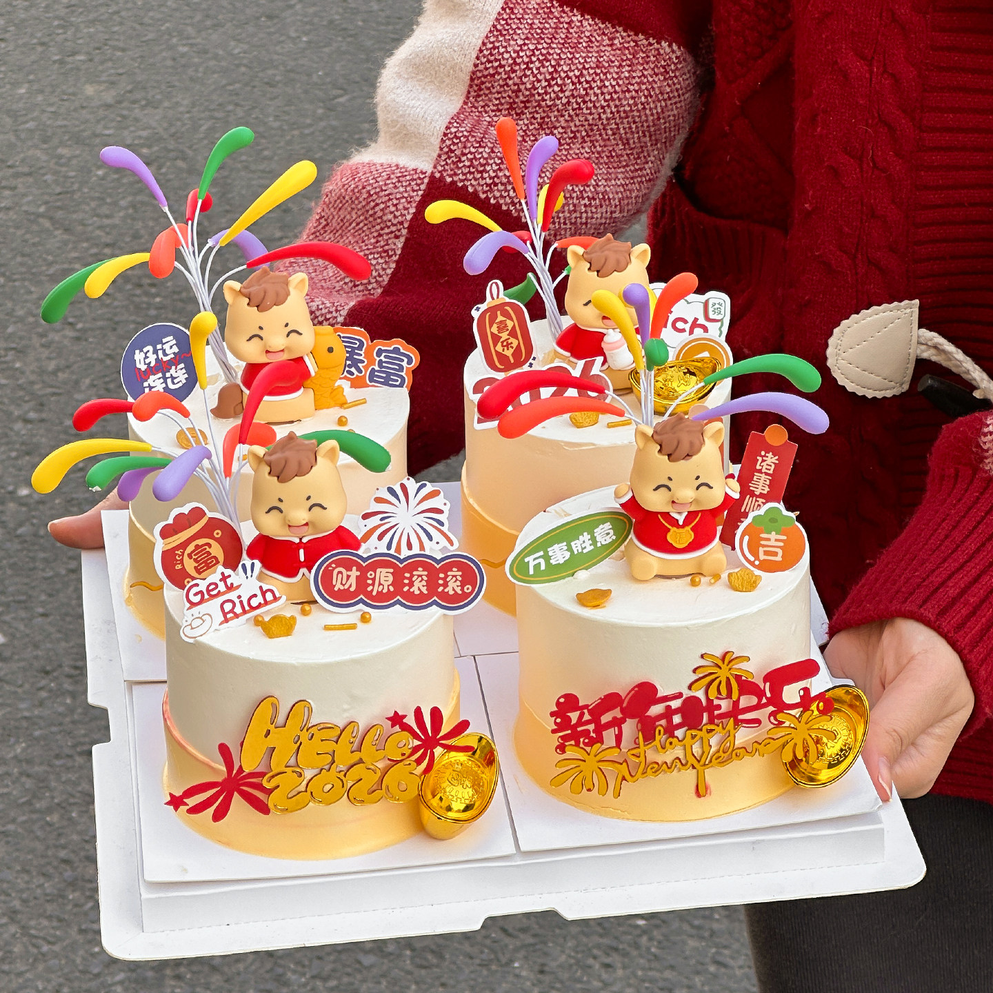 春节小马财源滚滚蛋糕装饰