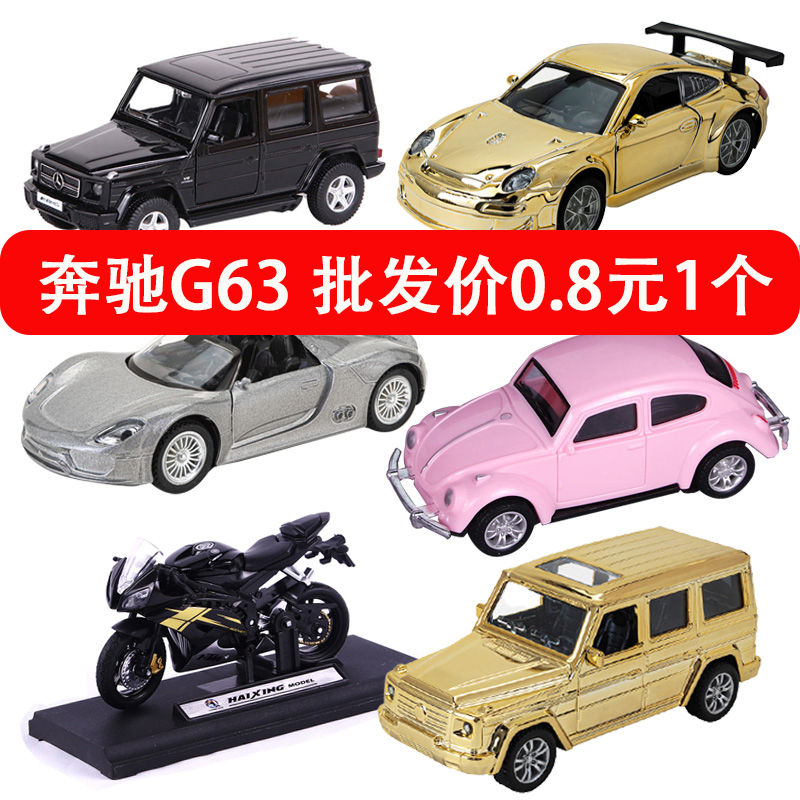 汽车模型过生日蛋糕装饰