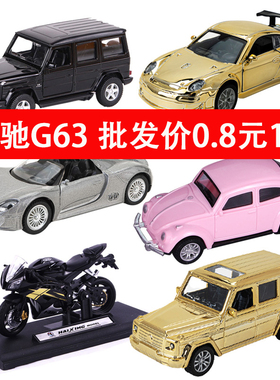多款合金汽车模型蛋糕装饰摆件跑车G63越野车回力男神过生日装饰