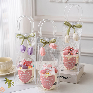 2025母亲节波波杯透明手提袋蛋糕装饰妈妈节日快乐伴手礼甜品装扮