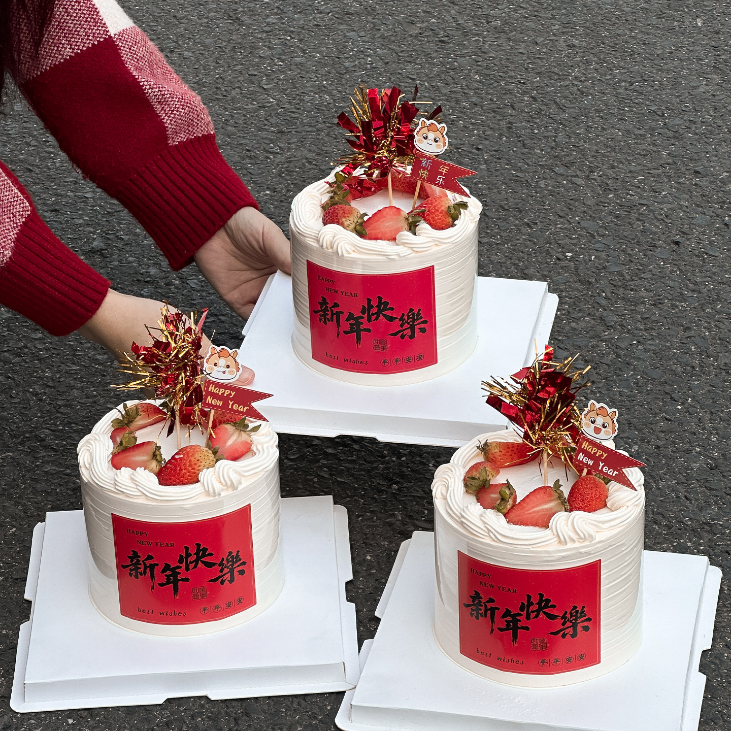 春节新年小马贴纸蛋糕装饰