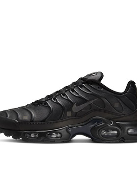 Nike Air Max Plus 黑色 男女同款 低帮生活休闲运动鞋FD7855-001