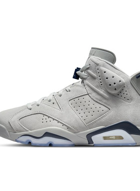 Air Jordan 6 Retro AJ6灰色乔治城 潮流复古篮球鞋CT8529-012