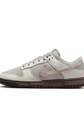 Nike Dunk 灰色 男女同款 低帮 休闲运动板鞋FD9746-001
