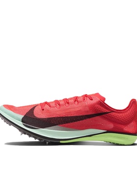 Nike Dragonfly 2 Elite 红色 男款 低帮训练鞋FZ9315-600