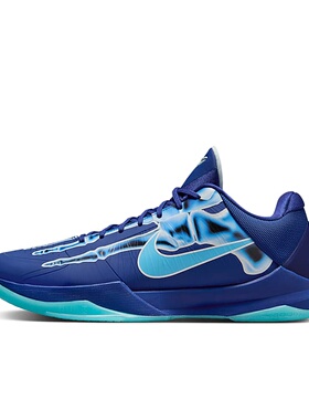 Nike Zoom Kobe 5蓝色男子运动休闲舒适百搭低帮篮球鞋HJ4303-400