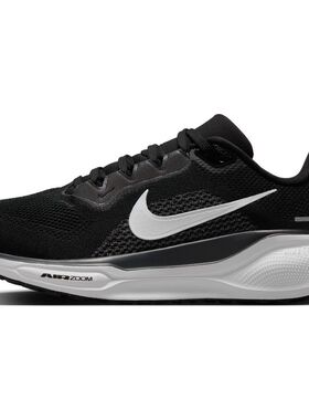 Nike Pegasus 41 黑灰色 女款 低帮休闲运动跑步鞋FQ0965-002