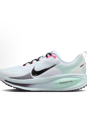 Nike Vomero 18 白蓝色 男款 低帮 时尚运动跑步鞋IM6676-104