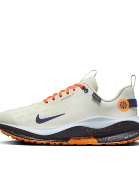 Nike React Infinity Run 4 海玻璃蓝 男款低帮跑步鞋FB2204-002